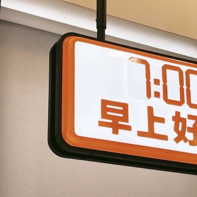 兽设暗黑风格设计兽圈社群